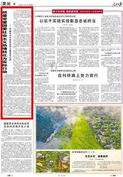 探索天涯 互动交流对于工作 5 年以上的职场人来说,有哪些比工资低更危险的事?